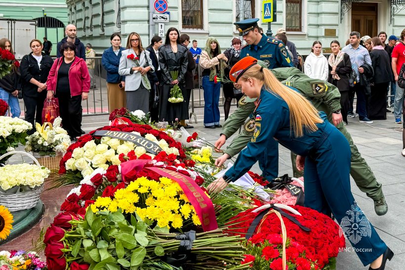 День солидарности в борьбе с терроризмом